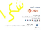 التقاط.webp