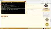 أُمامة.webp