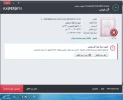kaspersky.webp