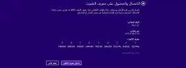 bandicam 2017-05-25 21-17-09-430.webp