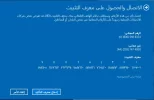 التقاط.webp