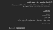 التقاط.webp