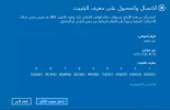 bandicam 2017-06-15 01-55-02-172.webp