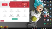 ScreenShot_20170627214939.webp