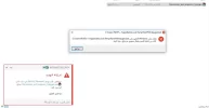 eset.webp