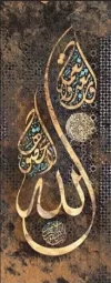 Untitled-2.webp