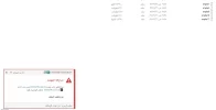 eset.webp