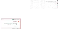 eset.webp