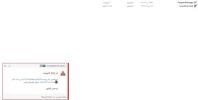 eset.webp
