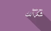 Untitled-1.webp