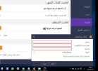 bandicam 2017-07-15 19-59-26-591.webp