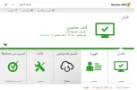 360 (3).webp