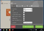 bandicam 2017-07-16 04-51-09-527.webp
