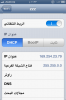 IMG_0294.PNG