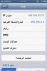 IMG_0295.PNG