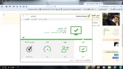 norton.webp