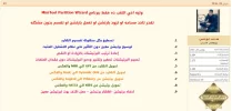 99.webp