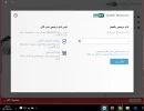 است.webp