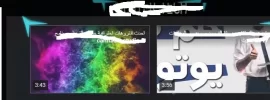 تنزيل.webp