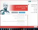 anti.webp