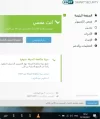 ANTI.webp