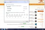 Capture2.webp