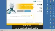 بدون عنوان.webp