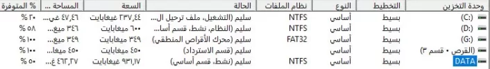بدون عنوان-1.webp