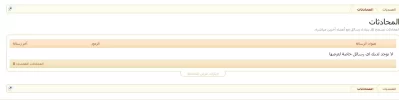 Screenshot_2.webp