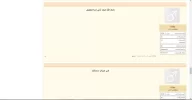 Capture0.webp