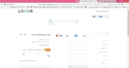برنامج 3.webp