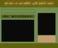 G2.webp