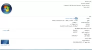 التقاطg.webp