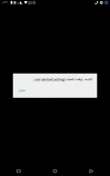 Screenshot_٢٠١٧-٠٩-٠٤-١٦-٣٩-٢١.webp
