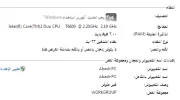 التقاط.webp