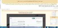 التقاط.webp