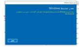 التقاط.webp