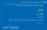 id.webp