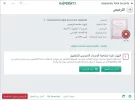اط.webp