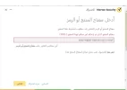 n.webp
