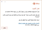 ئءئءئ.webp