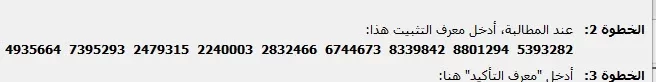 2017-11-24_21-44-12.webp