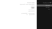 بدون عنوان.webp