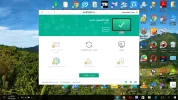 التقاطت.webp