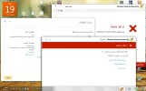 بدون.webp