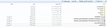 بدون عنوان.webp