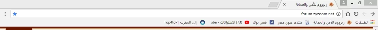 التقاط_2018_01_10_23_25_16_512.webp