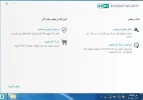eset.webp