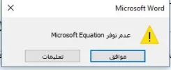 u]l.webp