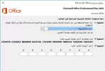 التقاط.webp